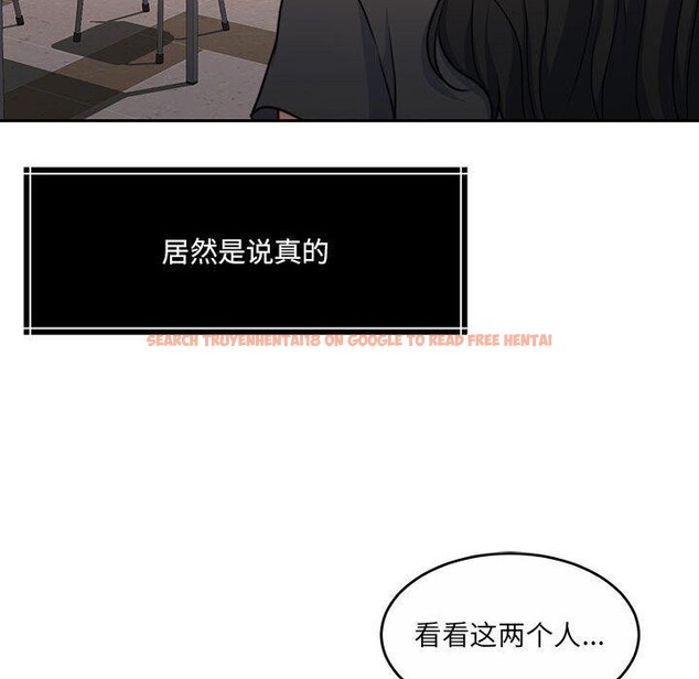 查看漫画懷孕契約 - 第35話 - sayhentaiz.net中的3362612图片