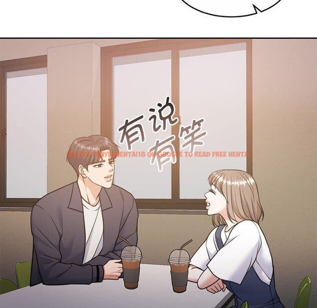 查看漫画懷孕契約 - 第35話 - sayhentaiz.net中的3362613图片