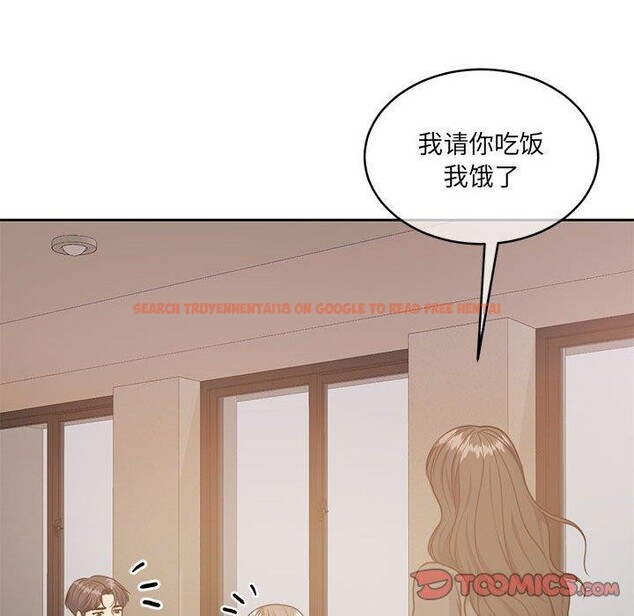 查看漫画懷孕契約 - 第35話 - sayhentaiz.net中的3362620图片