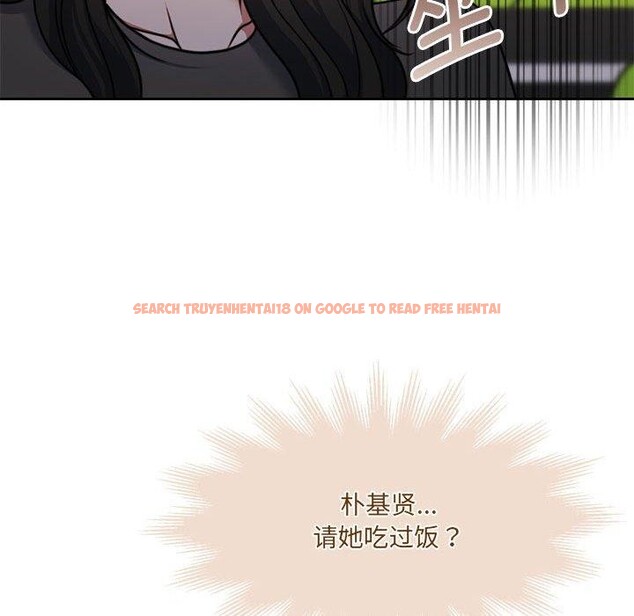 查看漫画懷孕契約 - 第35話 - sayhentaiz.net中的3362626图片