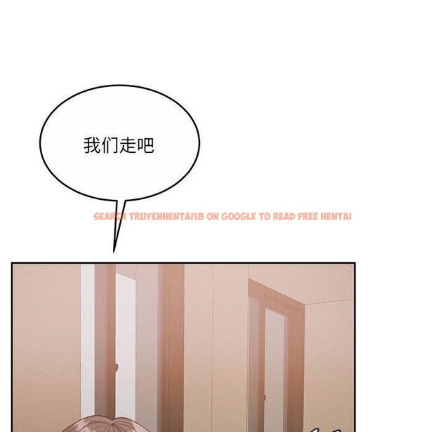 查看漫画懷孕契約 - 第35話 - sayhentaiz.net中的3362633图片