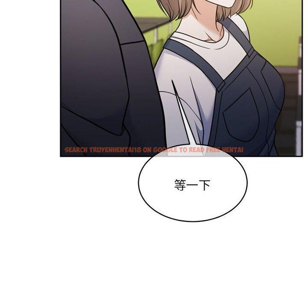 查看漫画懷孕契約 - 第35話 - sayhentaiz.net中的3362642图片