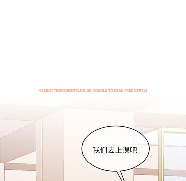 查看漫画懷孕契約 - 第35話 - sayhentaiz.net中的3362650图片