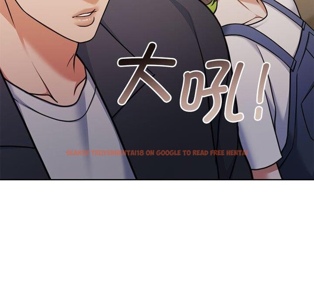 查看漫画懷孕契約 - 第35話 - sayhentaiz.net中的3362654图片