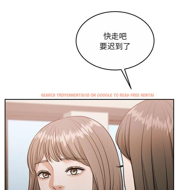查看漫画懷孕契約 - 第35話 - sayhentaiz.net中的3362660图片