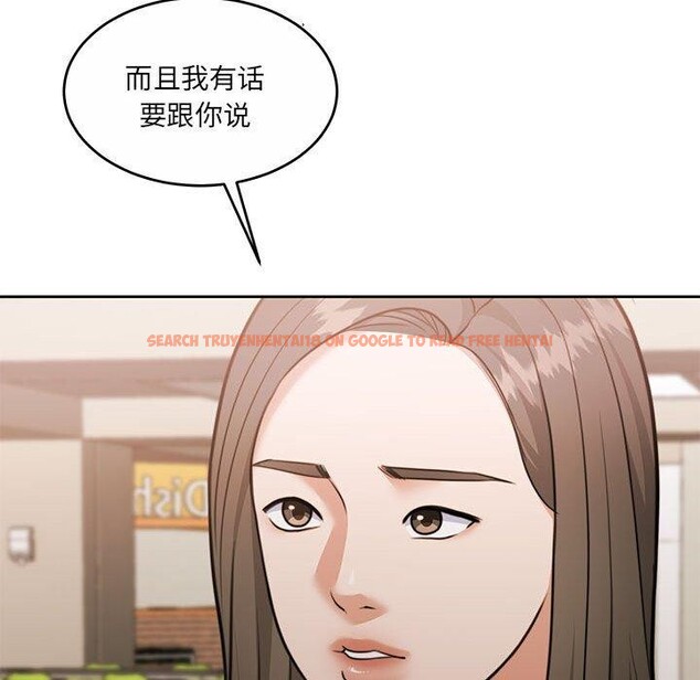 查看漫画懷孕契約 - 第35話 - sayhentaiz.net中的3362662图片