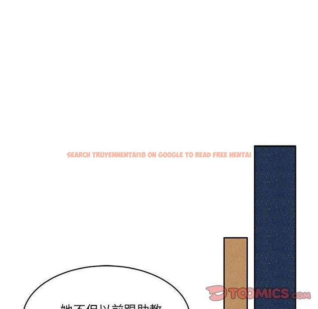 查看漫画懷孕契約 - 第35話 - sayhentaiz.net中的3362665图片