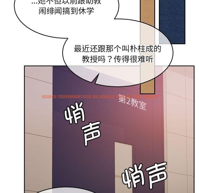 查看漫画懷孕契約 - 第35話 - sayhentaiz.net中的3362666图片