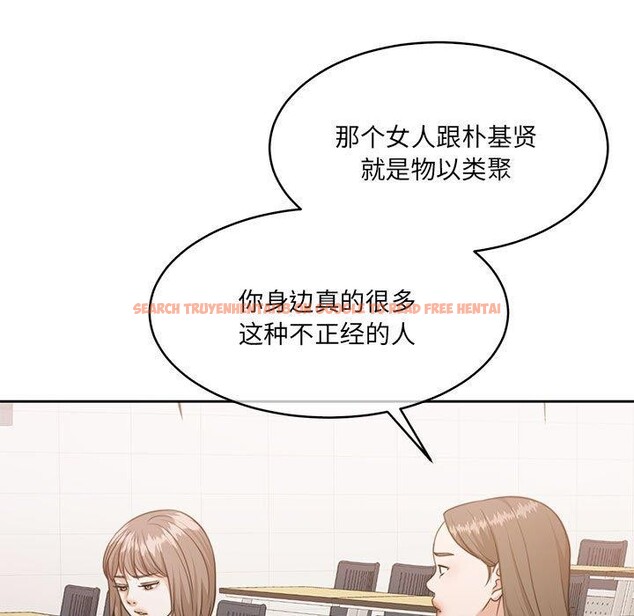 查看漫画懷孕契約 - 第35話 - sayhentaiz.net中的3362668图片