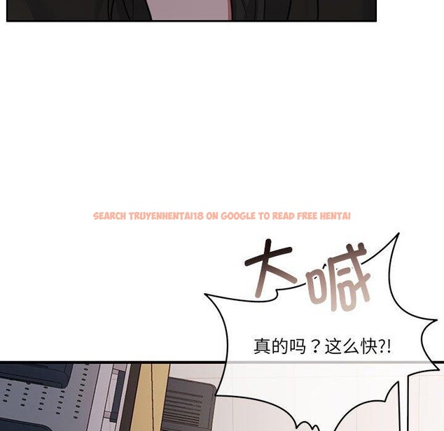 查看漫画懷孕契約 - 第35話 - sayhentaiz.net中的3362676图片