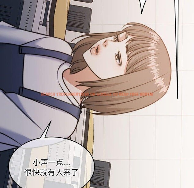 查看漫画懷孕契約 - 第35話 - sayhentaiz.net中的3362677图片
