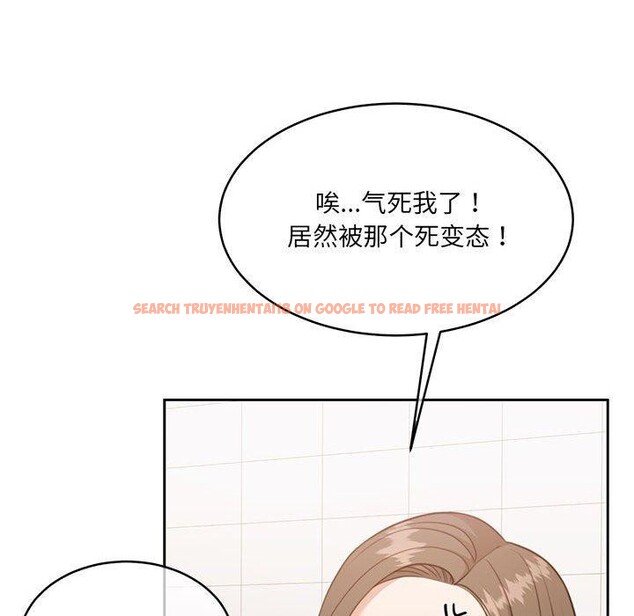 查看漫画懷孕契約 - 第35話 - sayhentaiz.net中的3362679图片