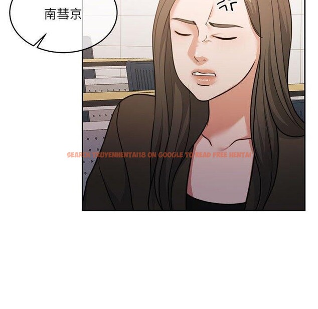 查看漫画懷孕契約 - 第35話 - sayhentaiz.net中的3362680图片