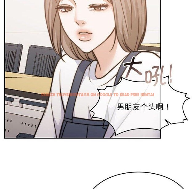 查看漫画懷孕契約 - 第35話 - sayhentaiz.net中的3362682图片