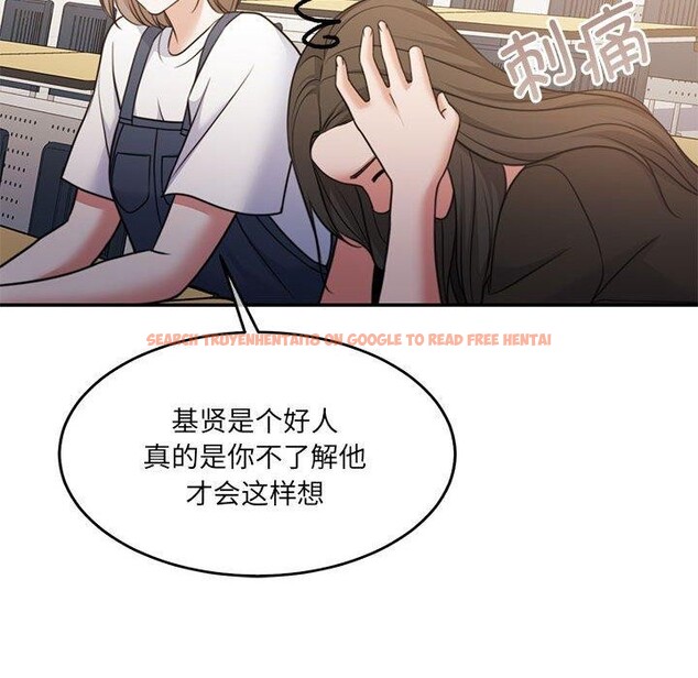 查看漫画懷孕契約 - 第35話 - sayhentaiz.net中的3362688图片