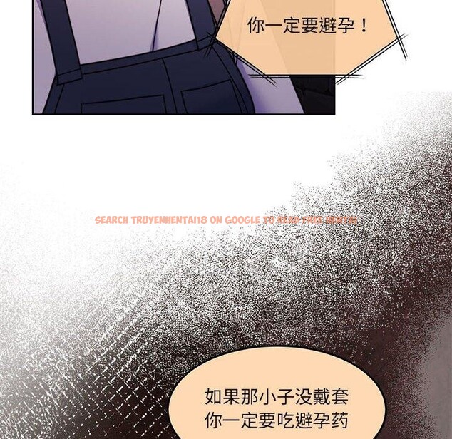 查看漫画懷孕契約 - 第35話 - sayhentaiz.net中的3362696图片
