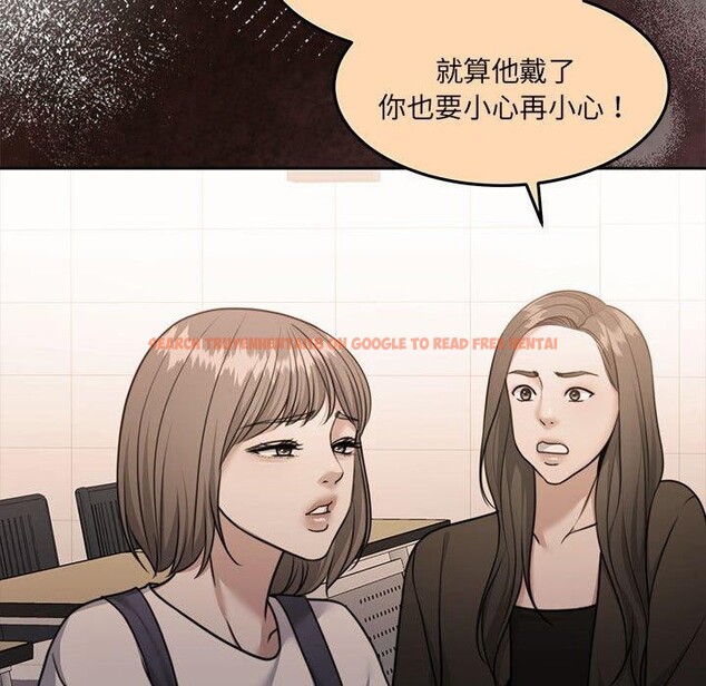 查看漫画懷孕契約 - 第35話 - sayhentaiz.net中的3362697图片