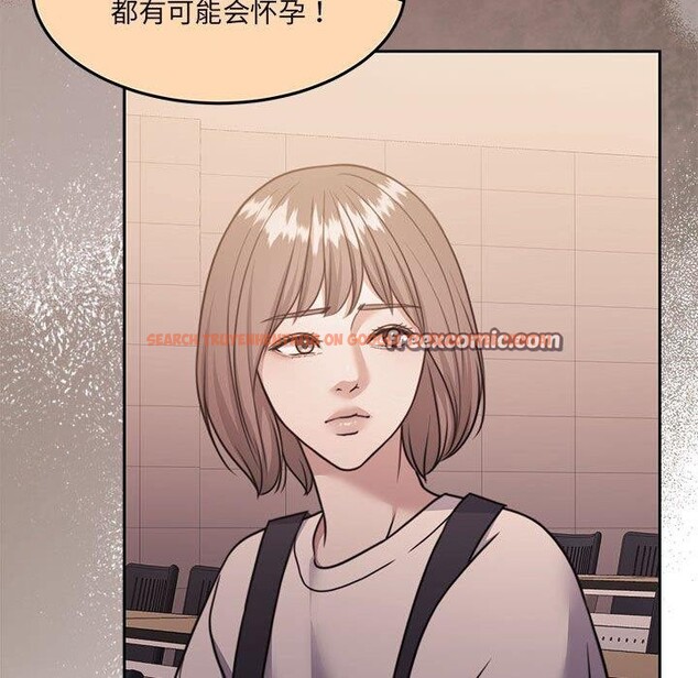 查看漫画懷孕契約 - 第35話 - sayhentaiz.net中的3362699图片