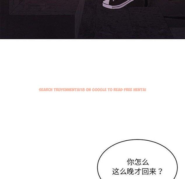 查看漫画懷孕契約 - 第35話 - sayhentaiz.net中的3362702图片