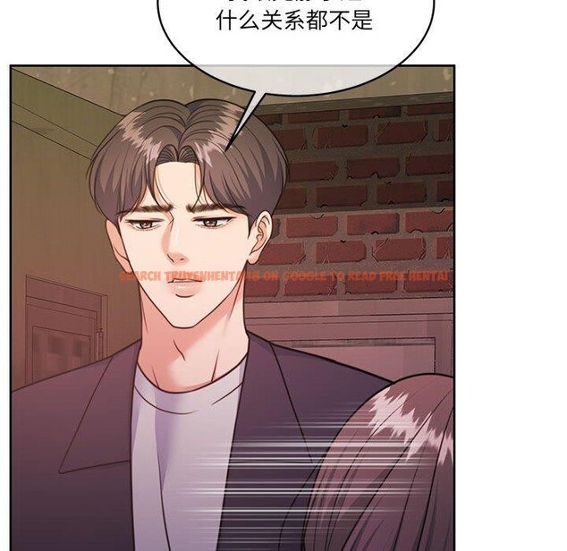 查看漫画懷孕契約 - 第35話 - sayhentaiz.net中的3362709图片