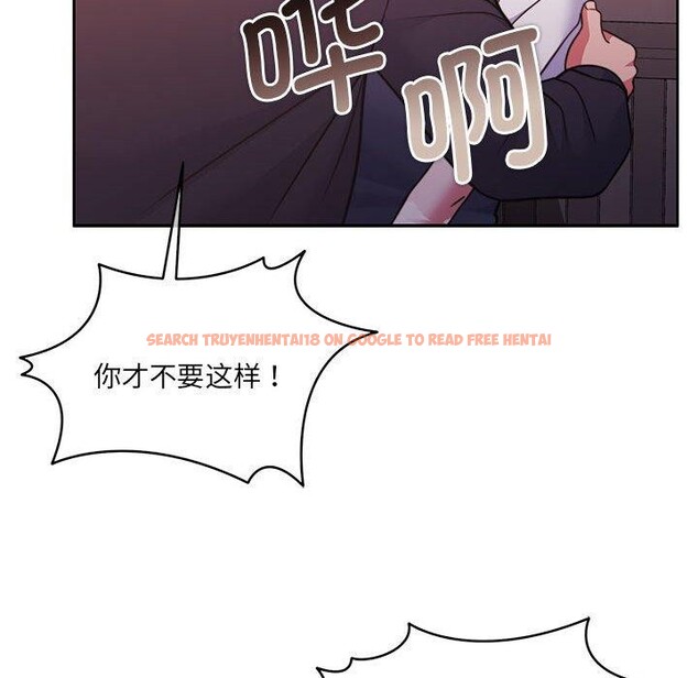 查看漫画懷孕契約 - 第35話 - sayhentaiz.net中的3362714图片