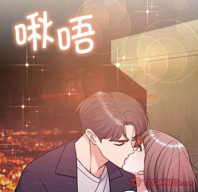 查看漫画懷孕契約 - 第35話 - sayhentaiz.net中的3362719图片