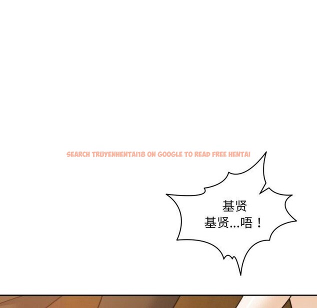 查看漫画懷孕契約 - 第36話 - www.tymanga.com中的3382103图片