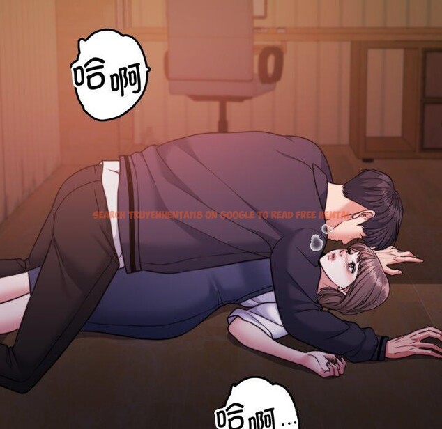 查看漫画懷孕契約 - 第36話 - www.tymanga.com中的3382106图片