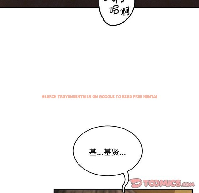 查看漫画懷孕契約 - 第36話 - www.tymanga.com中的3382107图片