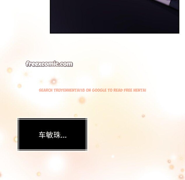 查看漫画懷孕契約 - 第36話 - www.tymanga.com中的3382109图片