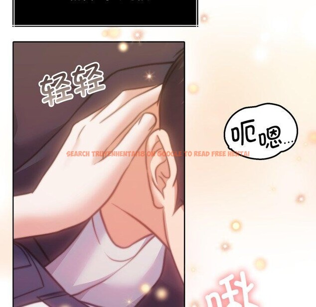 查看漫画懷孕契約 - 第36話 - www.tymanga.com中的3382113图片