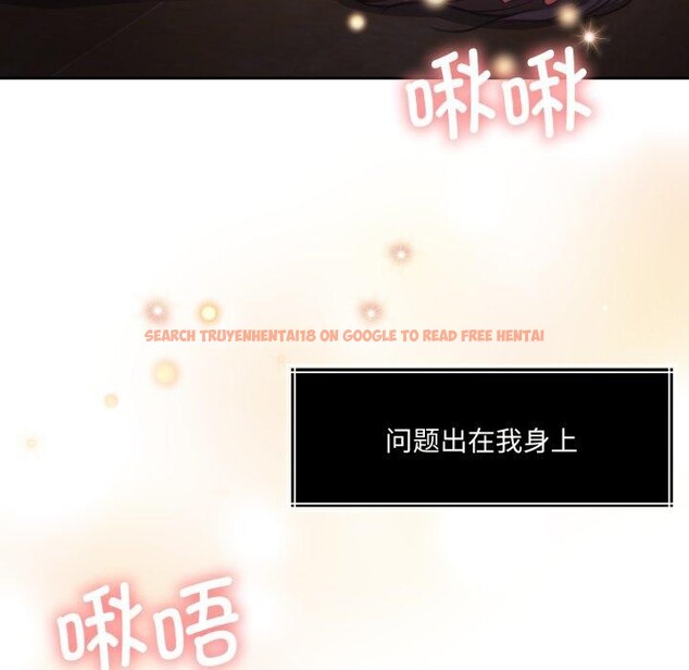 查看漫画懷孕契約 - 第36話 - www.tymanga.com中的3382116图片