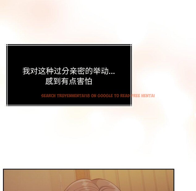查看漫画懷孕契約 - 第36話 - www.tymanga.com中的3382118图片