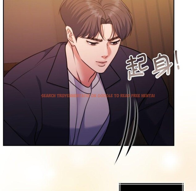 查看漫画懷孕契約 - 第36話 - www.tymanga.com中的3382119图片