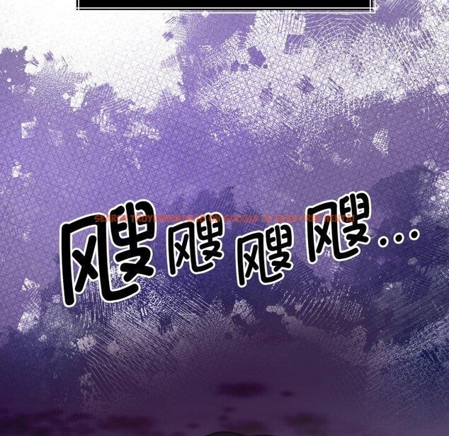 查看漫画懷孕契約 - 第36話 - www.tymanga.com中的3382125图片