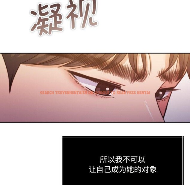 查看漫画懷孕契約 - 第36話 - www.tymanga.com中的3382133图片