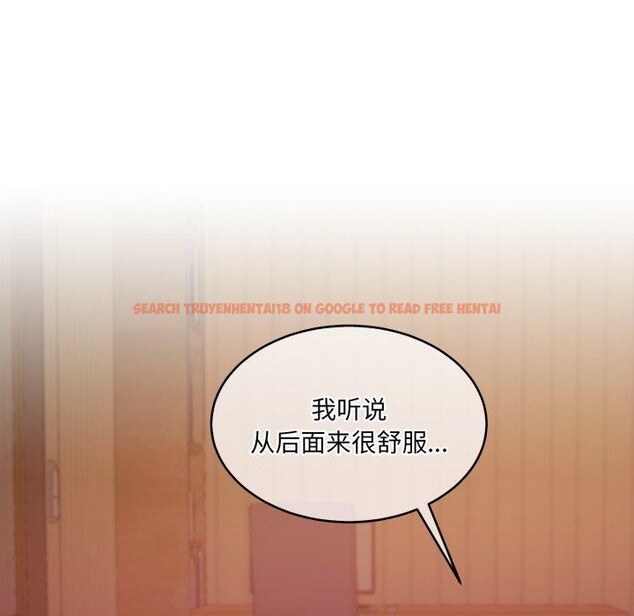 查看漫画懷孕契約 - 第36話 - www.tymanga.com中的3382138图片