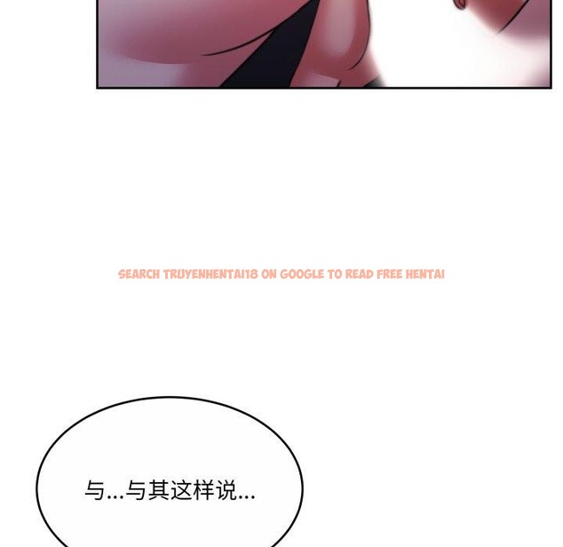 查看漫画懷孕契約 - 第36話 - www.tymanga.com中的3382150图片
