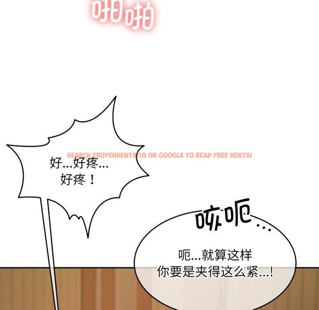 查看漫画懷孕契約 - 第36話 - www.tymanga.com中的3382159图片