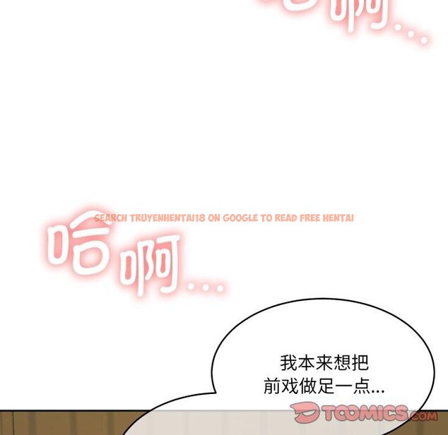查看漫画懷孕契約 - 第36話 - www.tymanga.com中的3382163图片