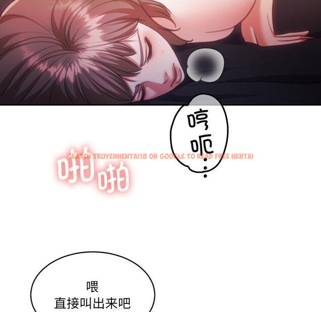 查看漫画懷孕契約 - 第36話 - www.tymanga.com中的3382173图片