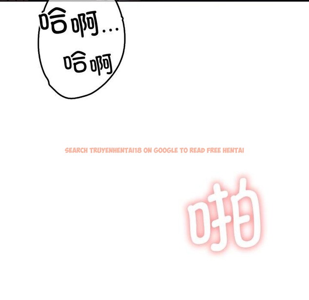 查看漫画懷孕契約 - 第36話 - www.tymanga.com中的3382181图片