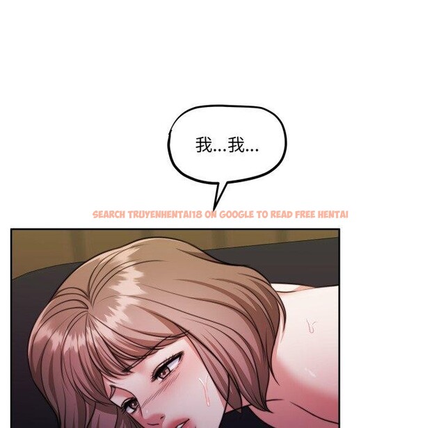 查看漫画懷孕契約 - 第36話 - www.tymanga.com中的3382189图片
