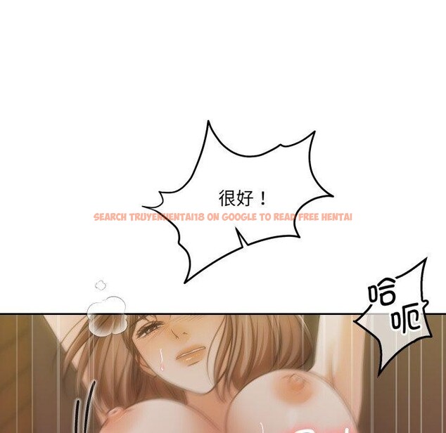 查看漫画懷孕契約 - 第36話 - www.tymanga.com中的3382199图片