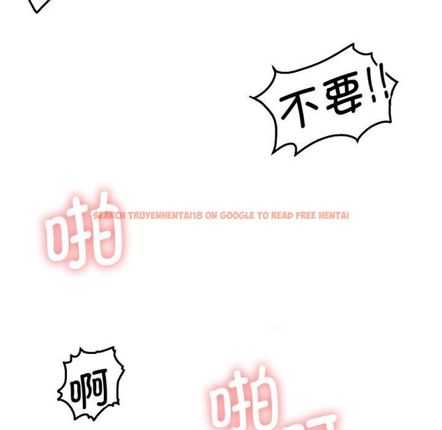 查看漫画懷孕契約 - 第36話 - www.tymanga.com中的3382204图片