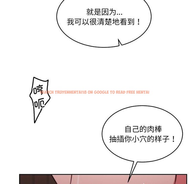 查看漫画懷孕契約 - 第36話 - www.tymanga.com中的3382206图片