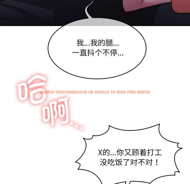 查看漫画懷孕契約 - 第36話 - www.tymanga.com中的3382209图片