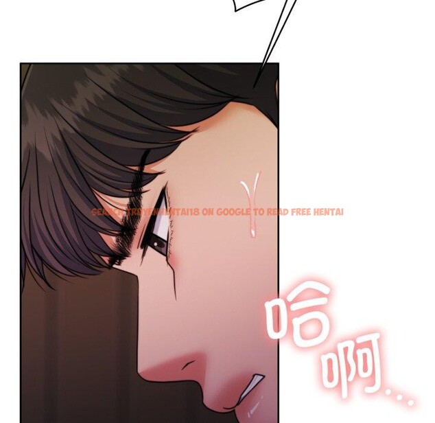 查看漫画懷孕契約 - 第36話 - www.tymanga.com中的3382210图片
