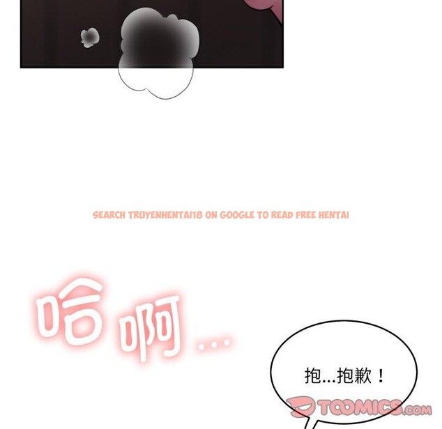 查看漫画懷孕契約 - 第36話 - www.tymanga.com中的3382211图片
