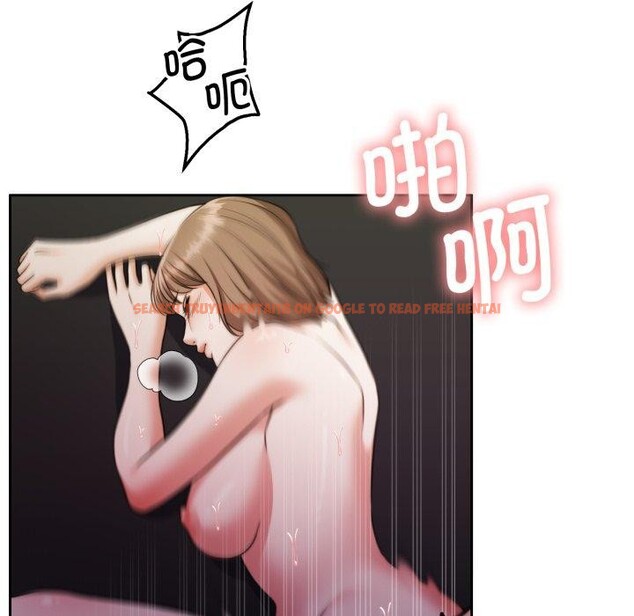 查看漫画懷孕契約 - 第36話 - www.tymanga.com中的3382223图片